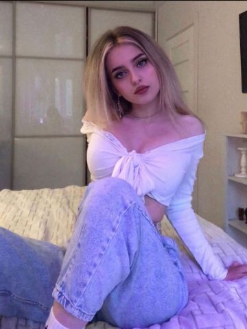 Яна